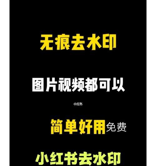 小红书视频如何解析？解析视频时遇到问题怎么解决？